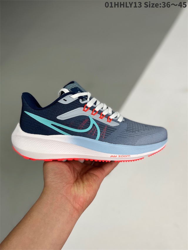 men air zoom max shoes 2022-11-27-254